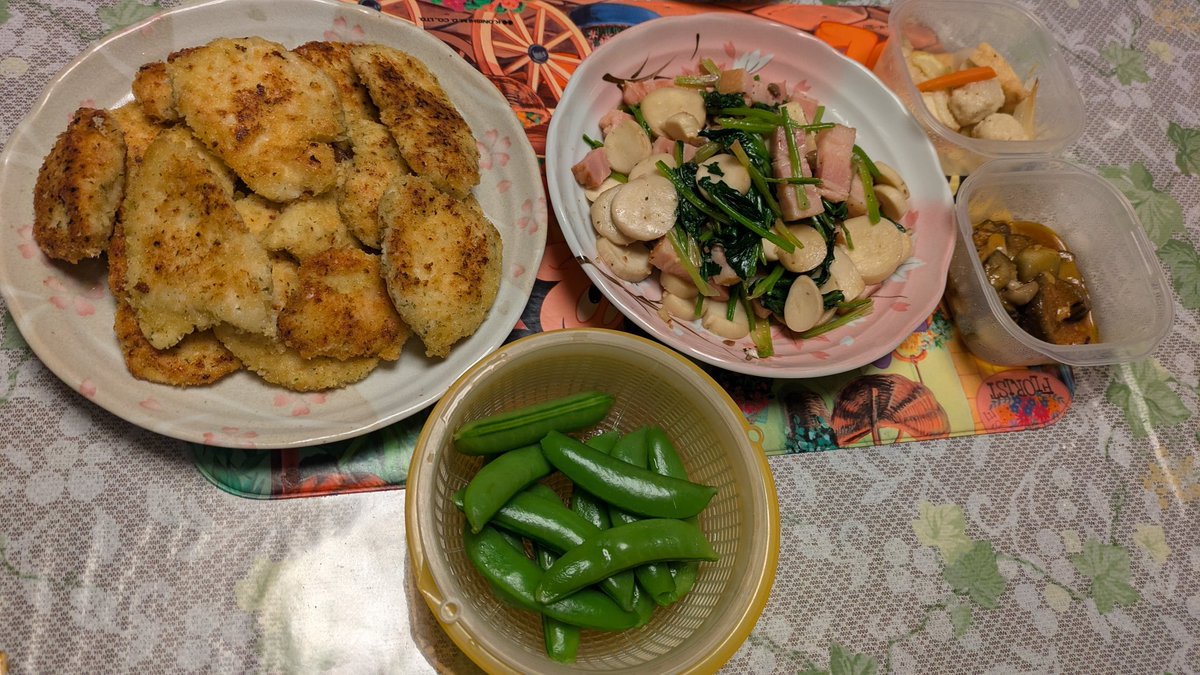 霧島セイ tweet media