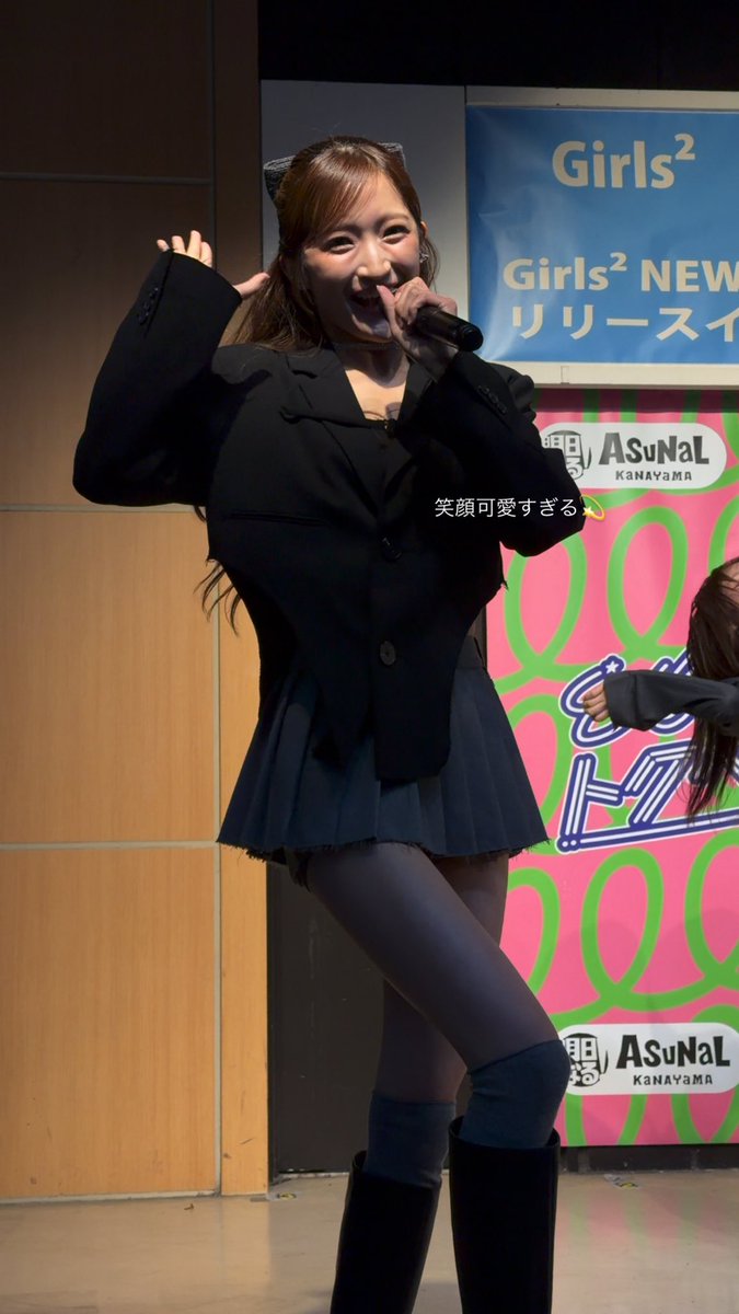 みーたん tweet media