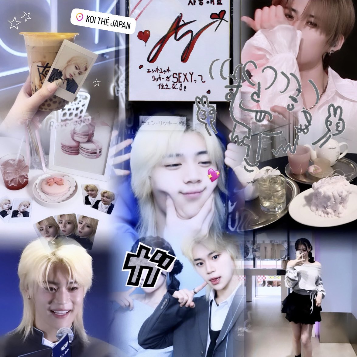 ぷすけꄗ♡ tweet media
