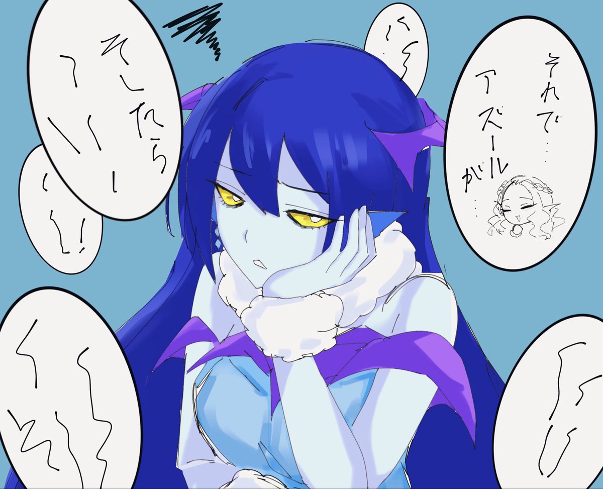 おろつ tweet media