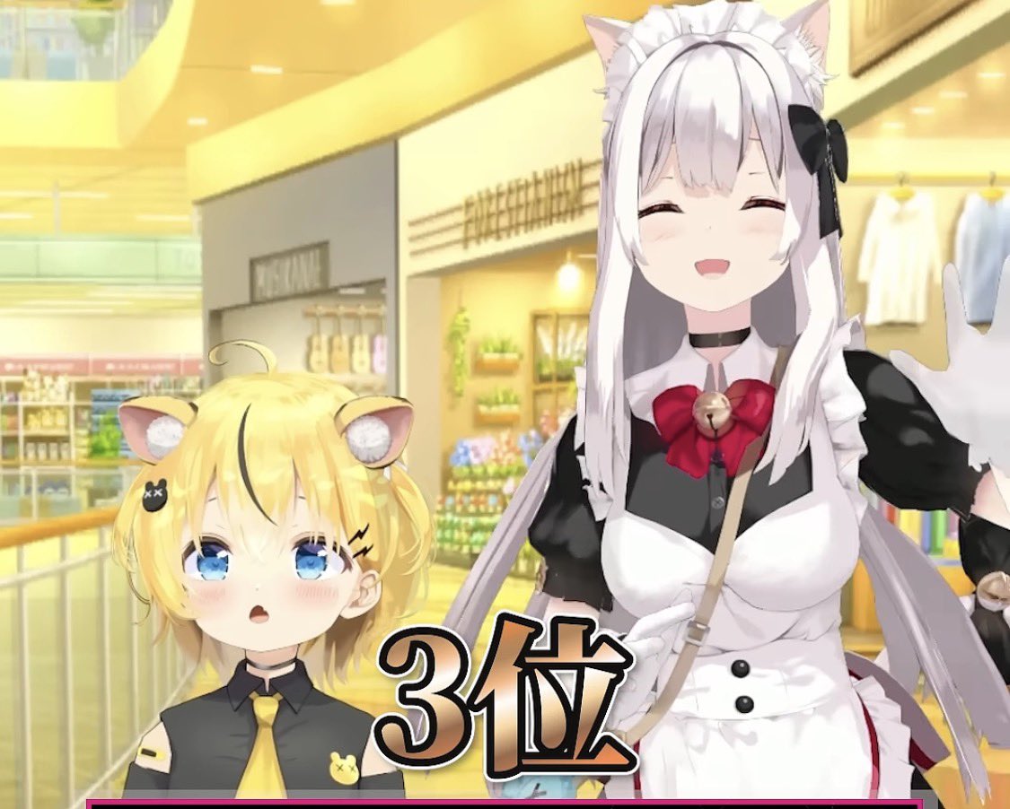 けぴ🐯💡 tweet media