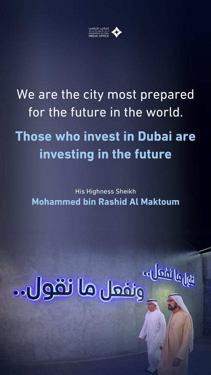 Dubai Media Office tweet media