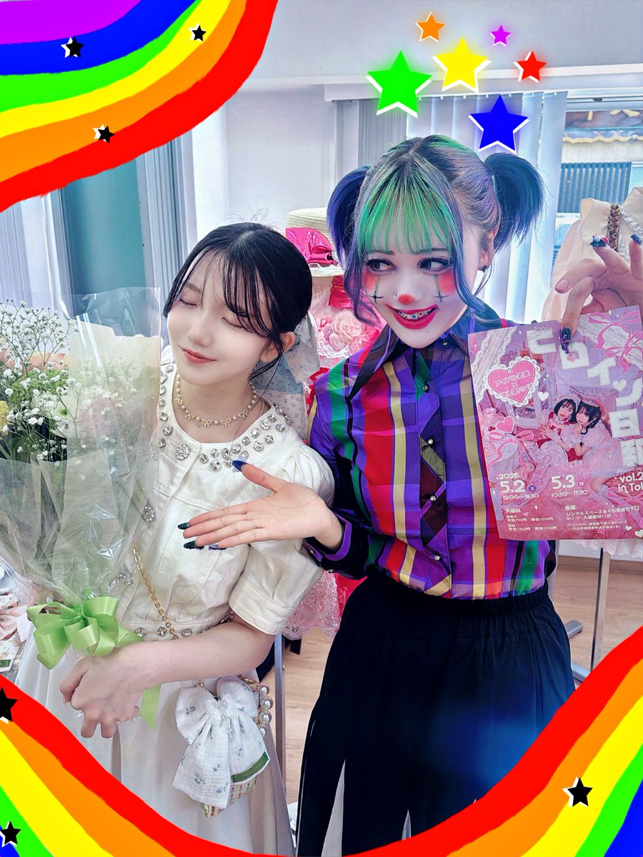 キャンディ🍬ビビッドパラダイス tweet media