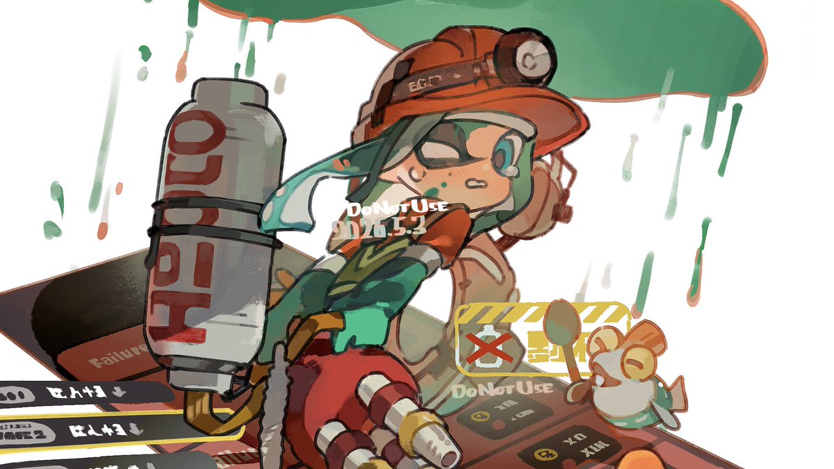 エギコ~ tweet media