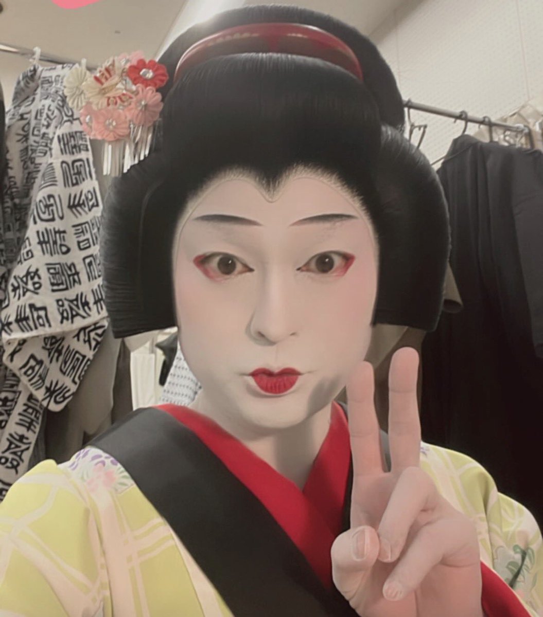 片岡千壽 (kataoka senju) tweet media