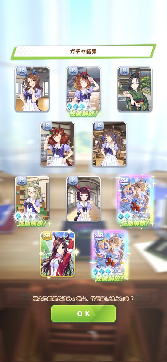 じのじ@頭がハッピーアイスクリーム tweet media