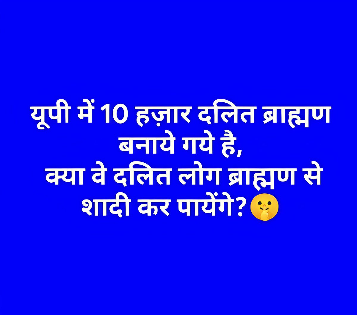 बाबा साहेब के दीवाने🫂🙏 tweet media