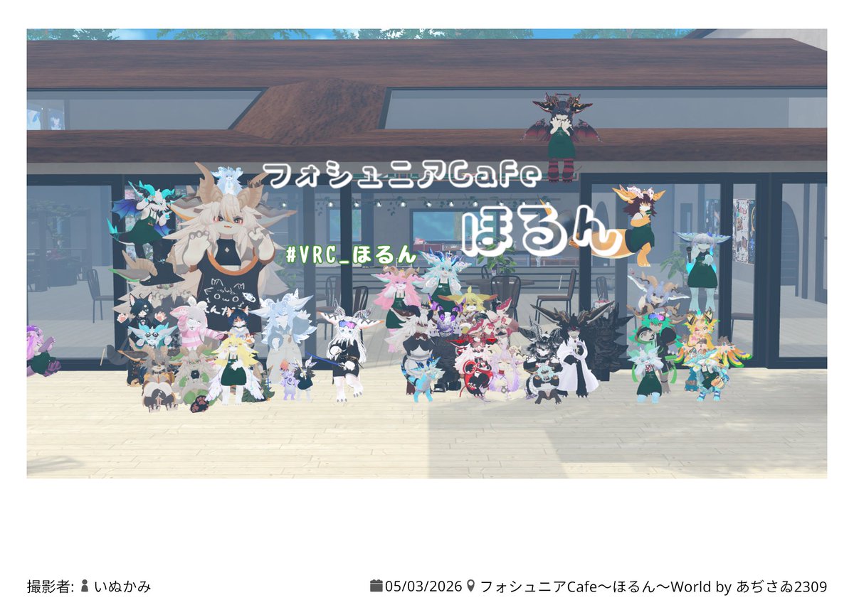 時矢 tweet media