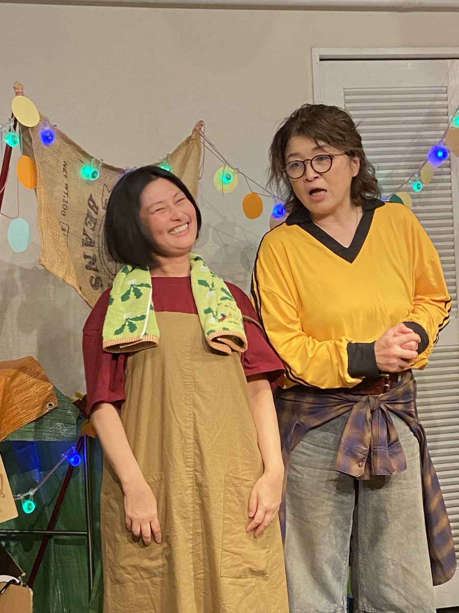 下北沢ピカイチにて『にたりよたり』観てきました。
ただ、そこにいるだけの二人の様に観せてるのに、なんでこんなにも面白くって、癒されて、いつまでも見ていられるんだろうか。
気の置けない友人の家に行って過ごす休日みたいに、なんだか色々チャージできました。満足満足。

#にたりよたり2026