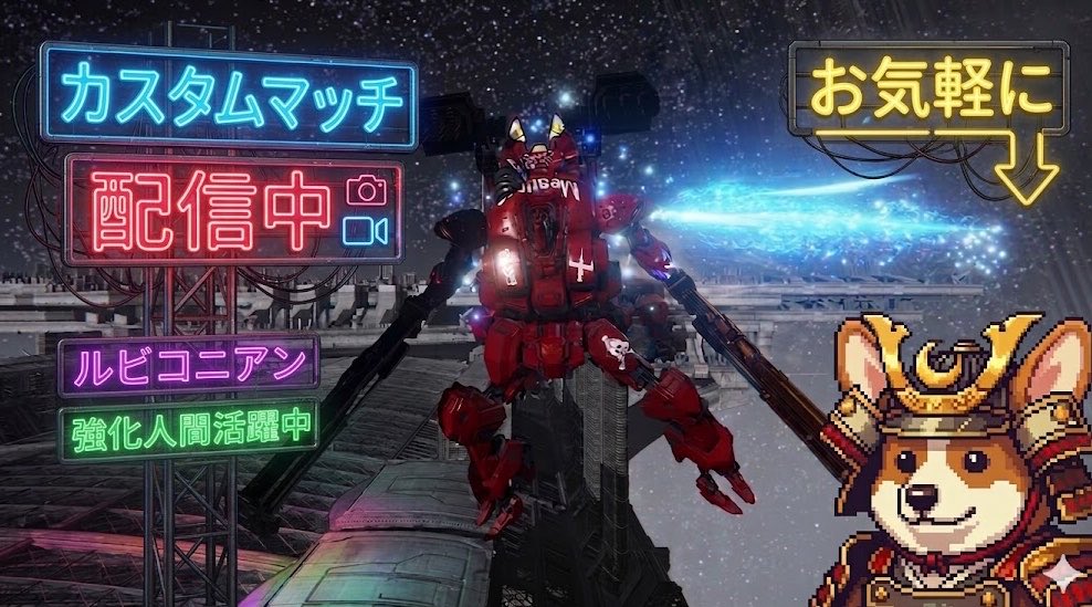 武士カウボーイ（デカい） tweet media