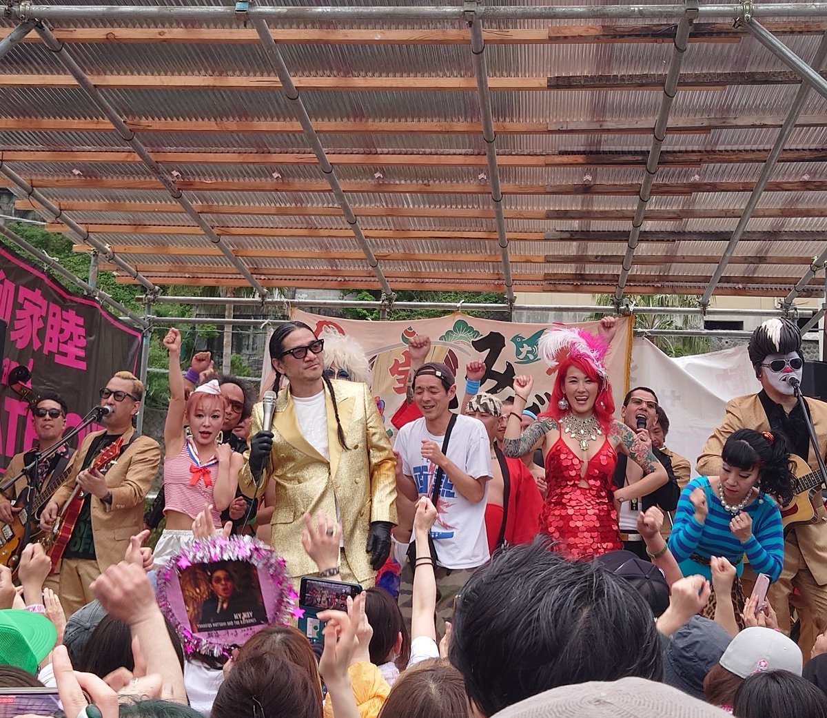 おでき tweet media
