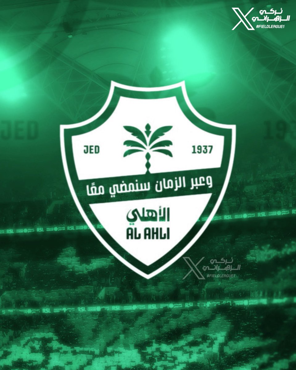 تركي الزهراني tweet media