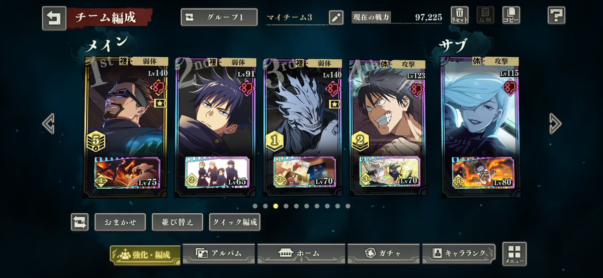 フランソワ tweet media