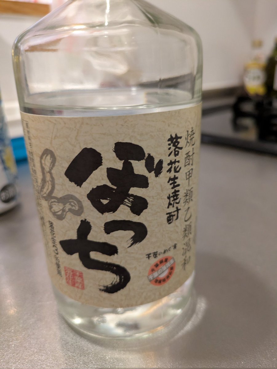 miyakei tweet media