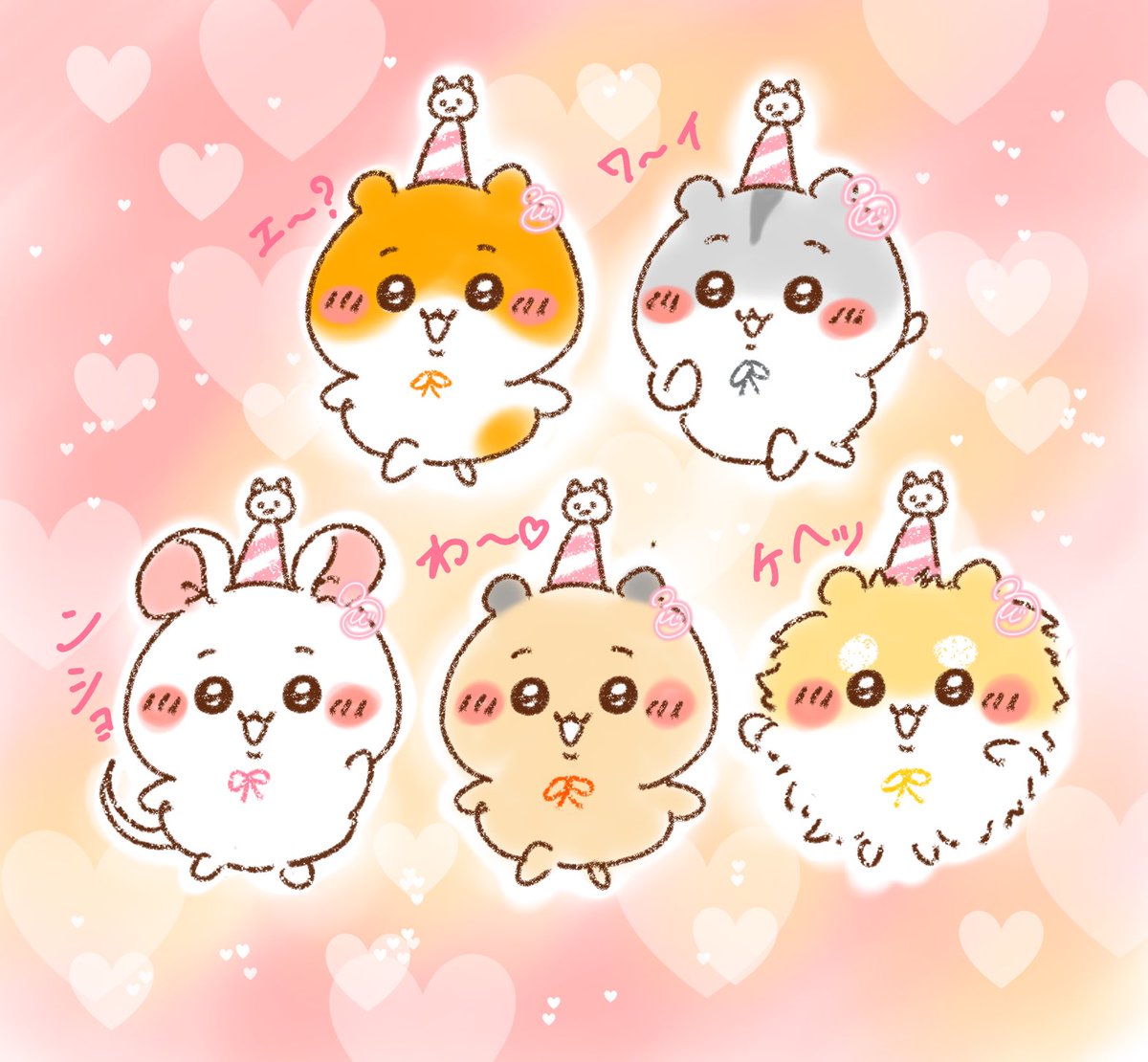 ろびろび。♬💕✨ tweet media