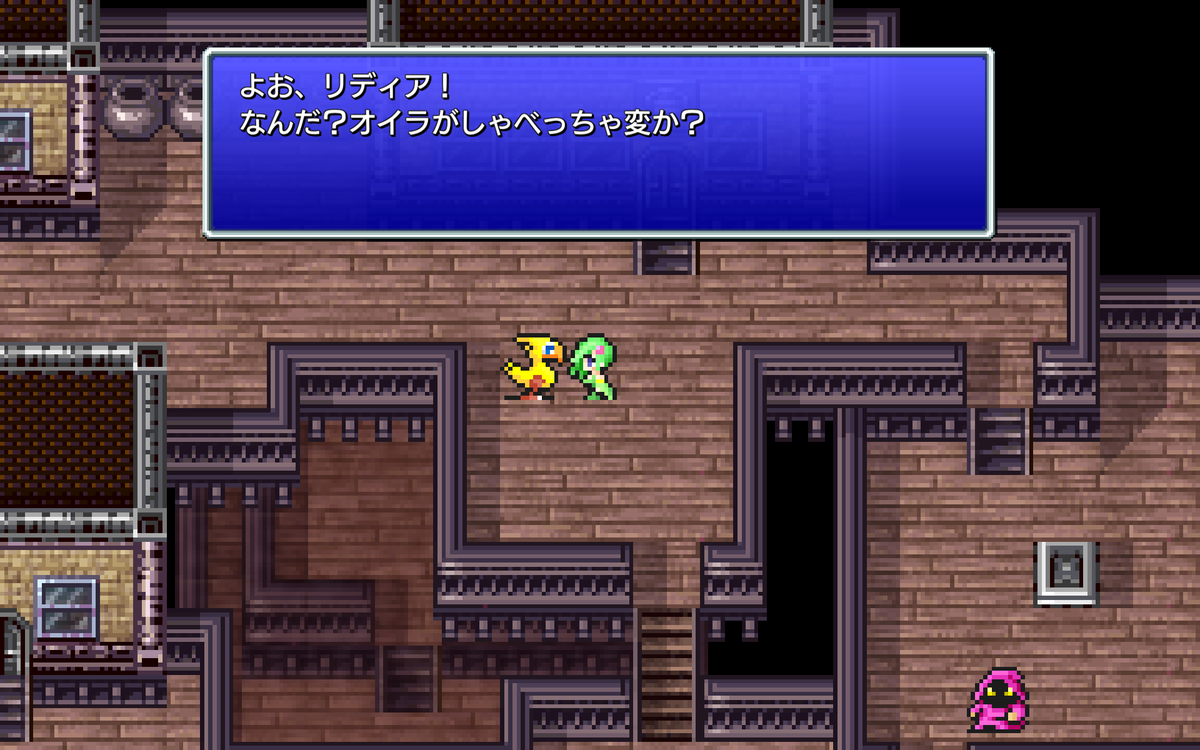 ProjectKid_981's tweet photo. ①月の前に幻獣界…「幻獣の街PRver.」好きだな
②いざ！幻獣王戦‼
③あぁぁ...ゆ、油断…
④今日はお終い…おやす～💤
残り2日…ラストまで行けそうね
#FF4 #FF4PR https://t.co/KOMo5ngsVT
