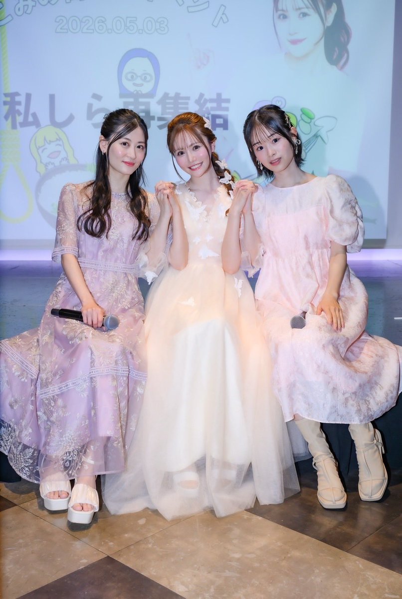 高倉萌香 tweet media
