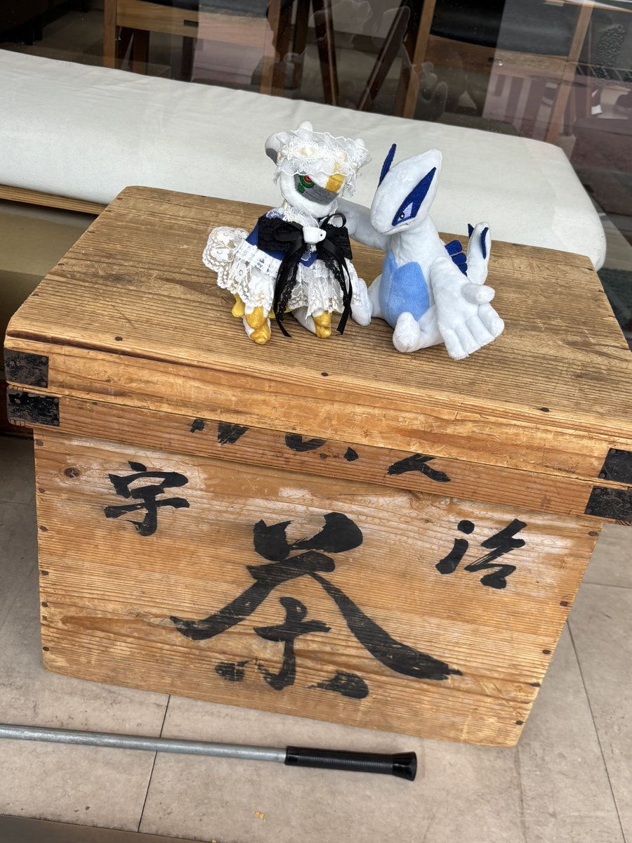 今日は京都に行って来たぞ！！抹茶美味しかったぞ！