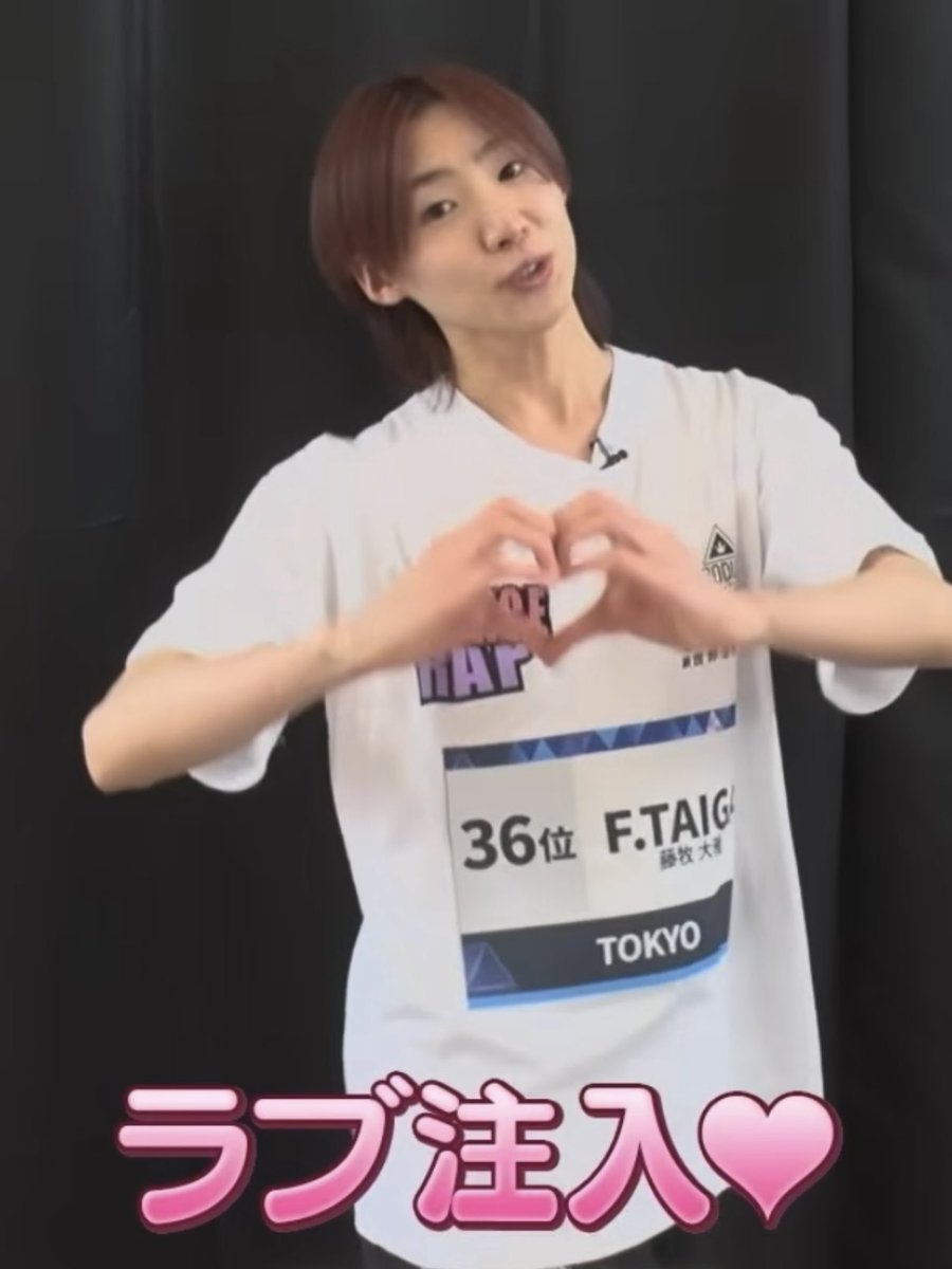 yuka🐯もちもちたいがーず💜 tweet media