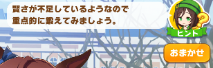 雅桜おみ👑🐣 tweet media