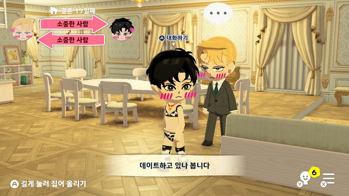 상추 tweet media