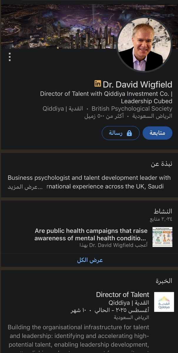 مغامر و طموح . tweet media