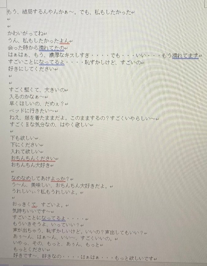 GOTTI🌻Ⅱ（無所属） tweet media