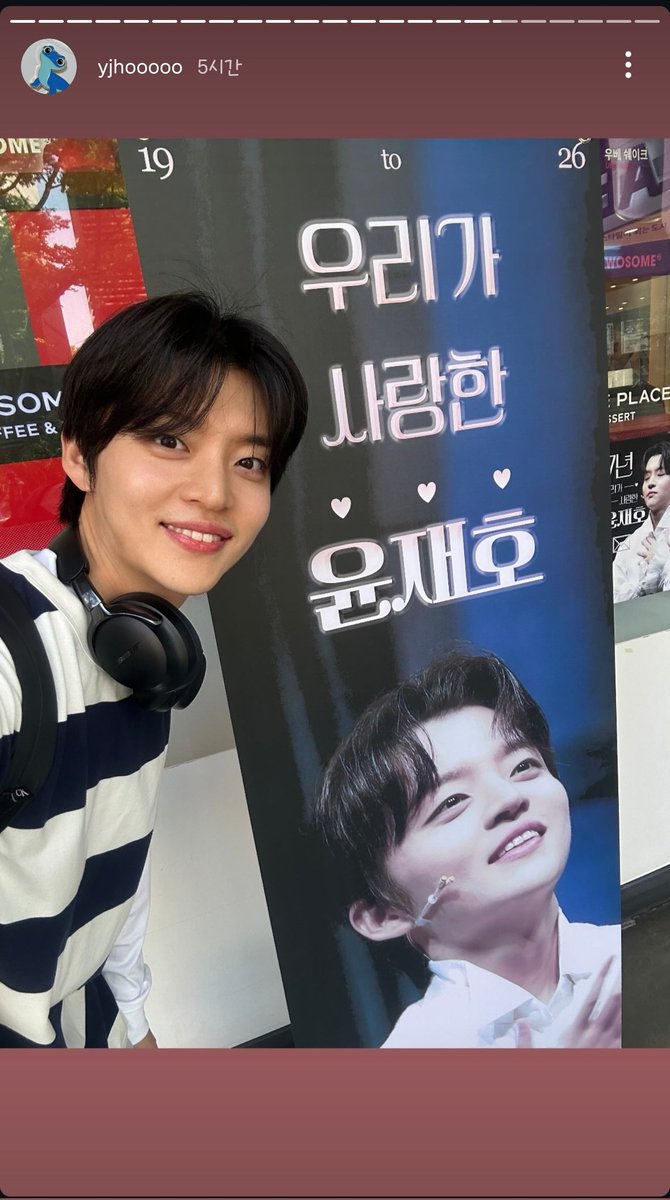 부리 tweet media