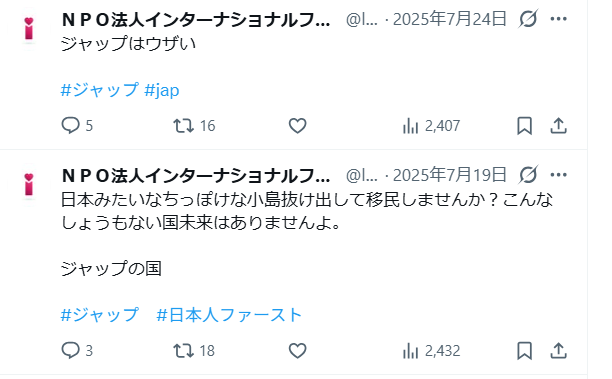 あざら柴 tweet media