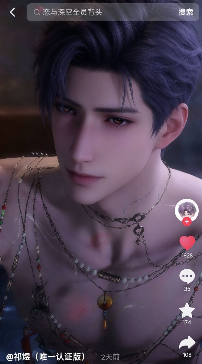 Yue ❤︎🐟｜小海参 tweet media