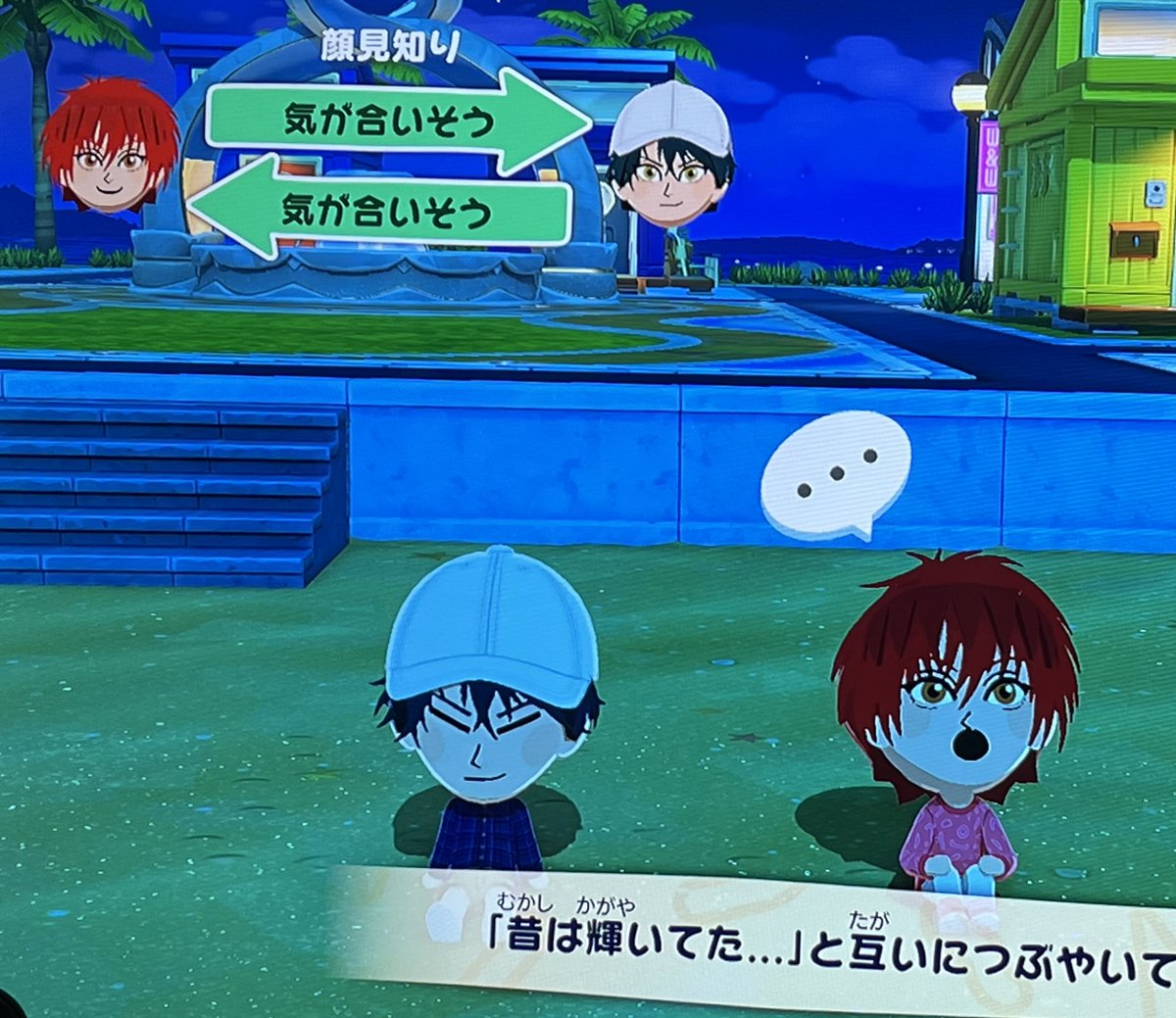 おちょこ tweet media