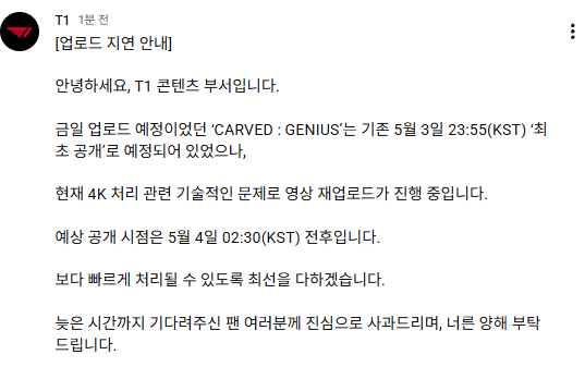 뽀슉 tweet media