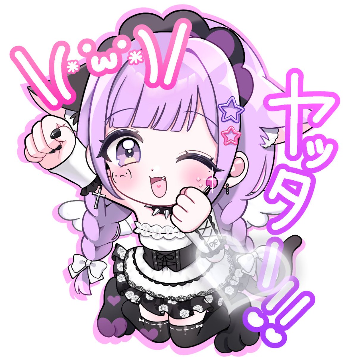 まるのの⭕️ฅ😽@5月オリギフ❤️‍🔥 tweet media