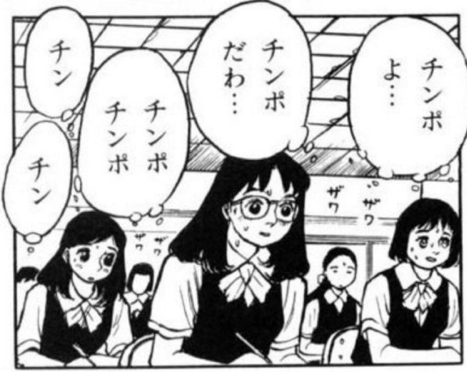 🍥あゆしろ🍜読書垢🍥a.k.a.ピルクル tweet media