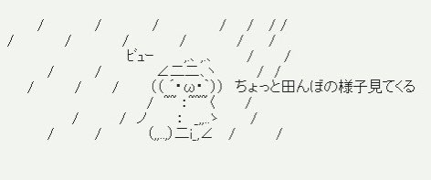 ぽれもん❕🪐🐾 tweet media