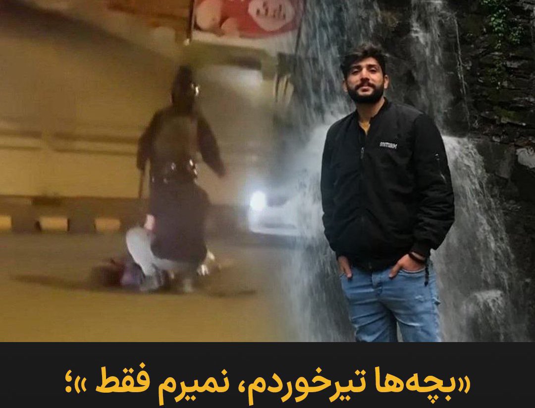 Arash Hampay tweet media