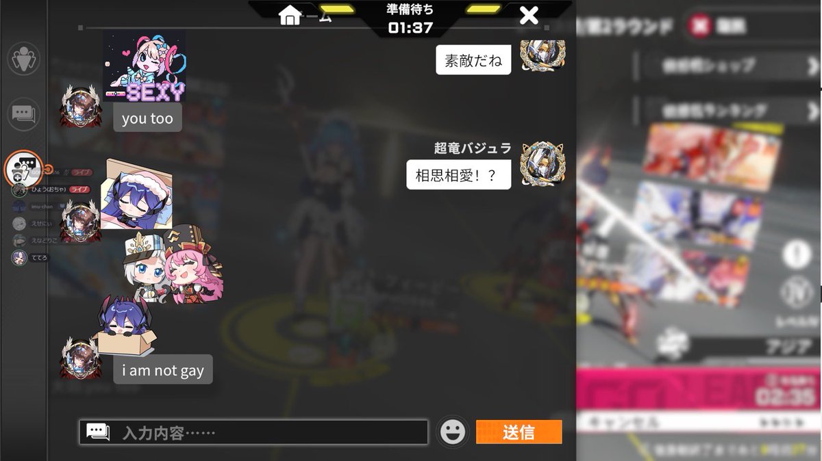超竜バジュラ tweet media