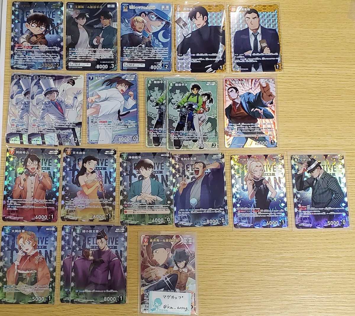 マグカップ tweet media