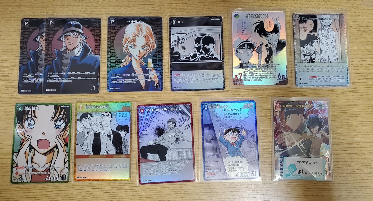 マグカップ tweet media