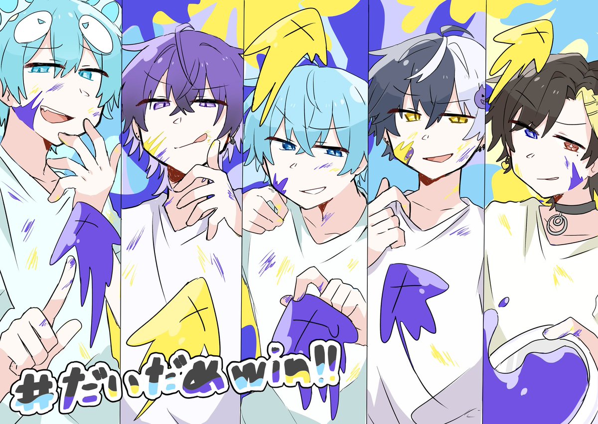 はまどん tweet media