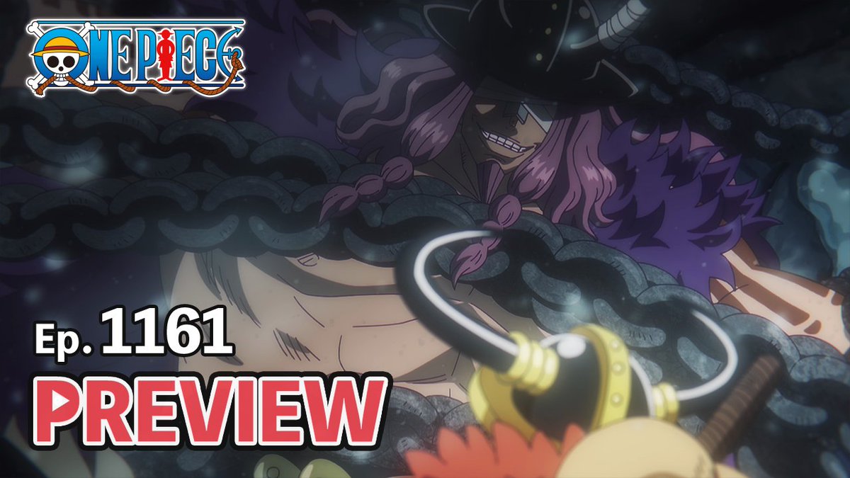 Check out the preview for the next episode of the anime!📺 Episode