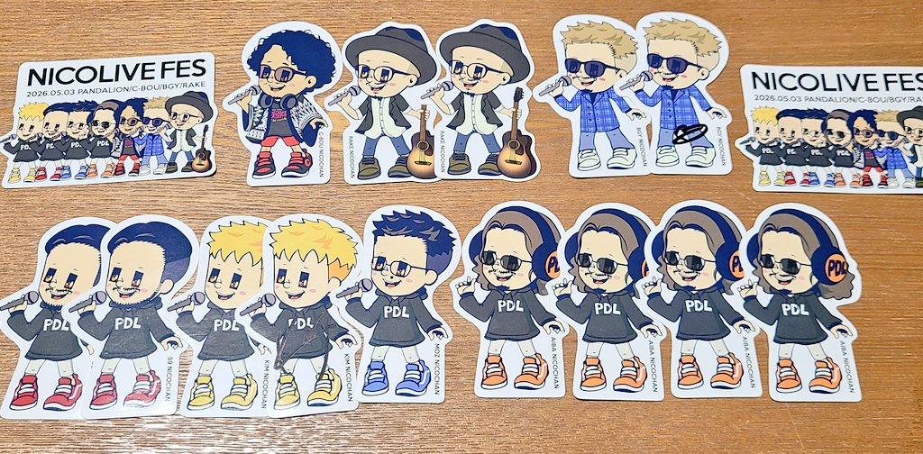 ゆ き ん 🐼🦁🦊ALL AS ONE❤️ tweet media