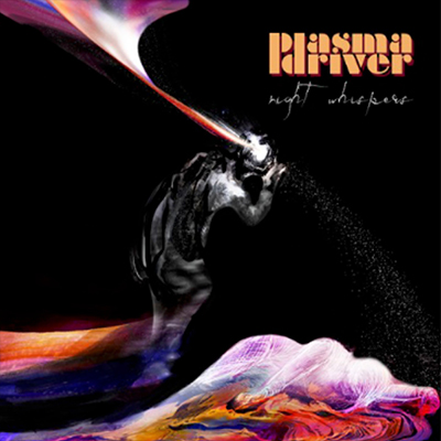 LonelyOakRadio's tweet image. We play 'it' by Plasma Driver @deliriousagency at 9:31 AM and 9:31 PM (PST) Sun, May 3 at #NewMusic show. Listen #NewMusic show Live 8:00 (PST) everyday lonelyoakradio.com