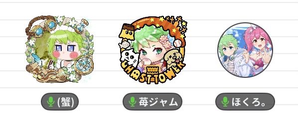 (蟹) skebオープン中！！ tweet media