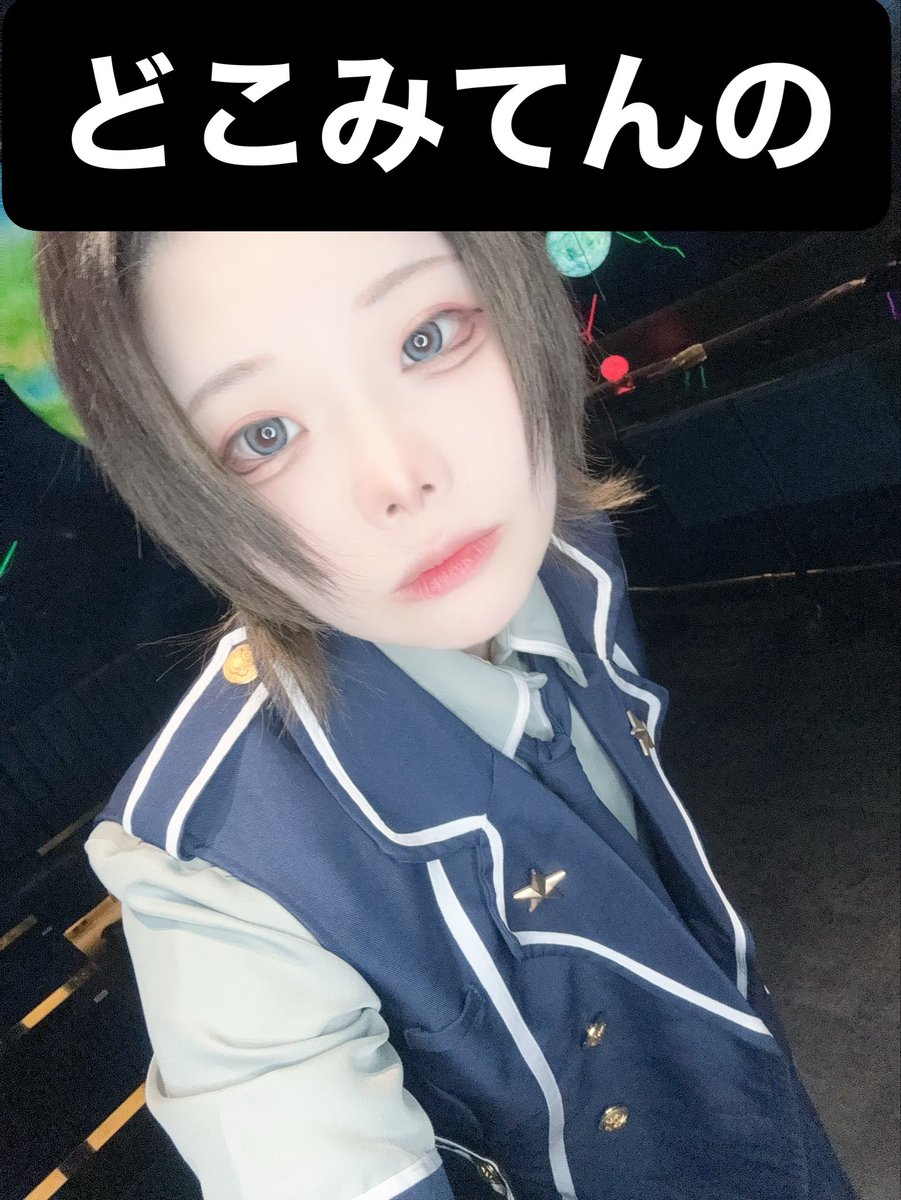 ゆーま🐻‍❄️リトルスターラビット tweet media