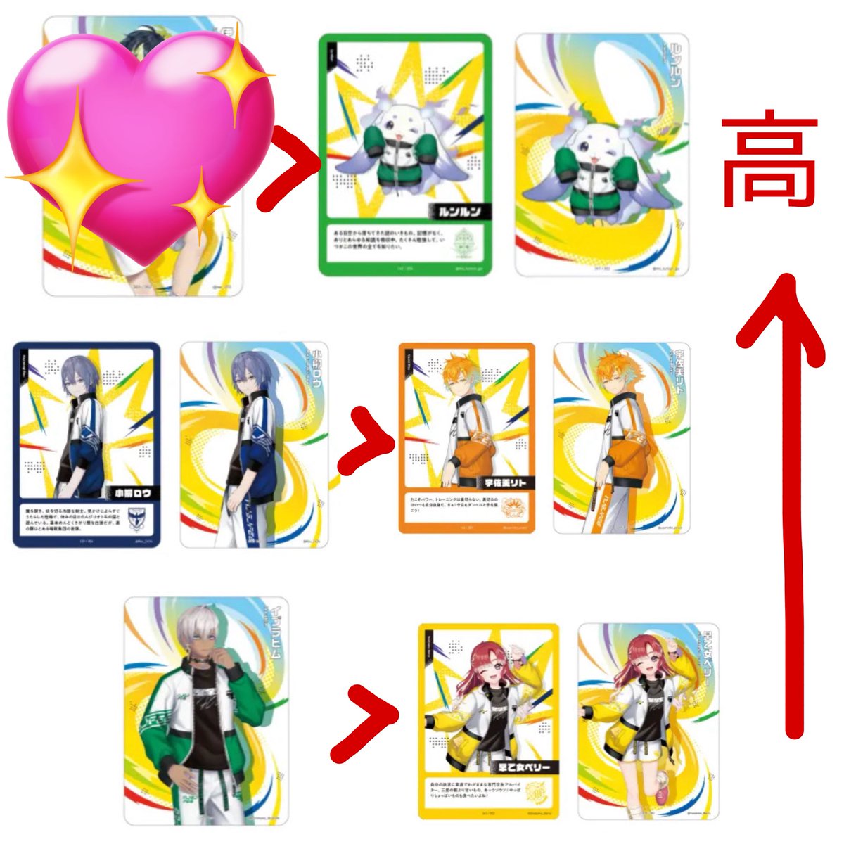 あすぱら【取引垢】 tweet media