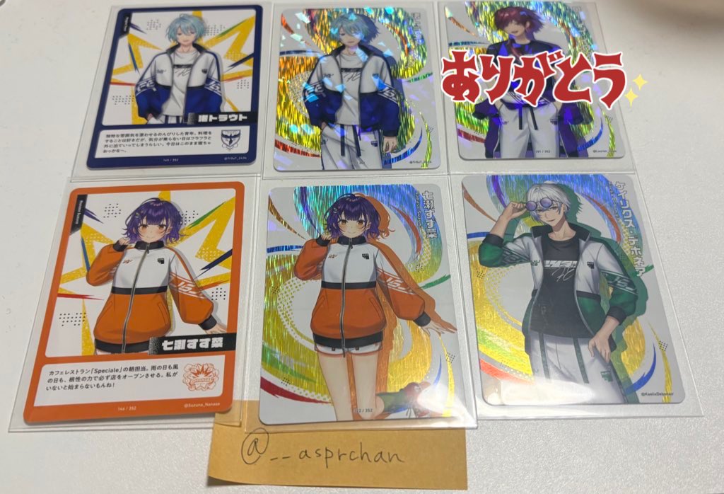 あすぱら【取引垢】 tweet media