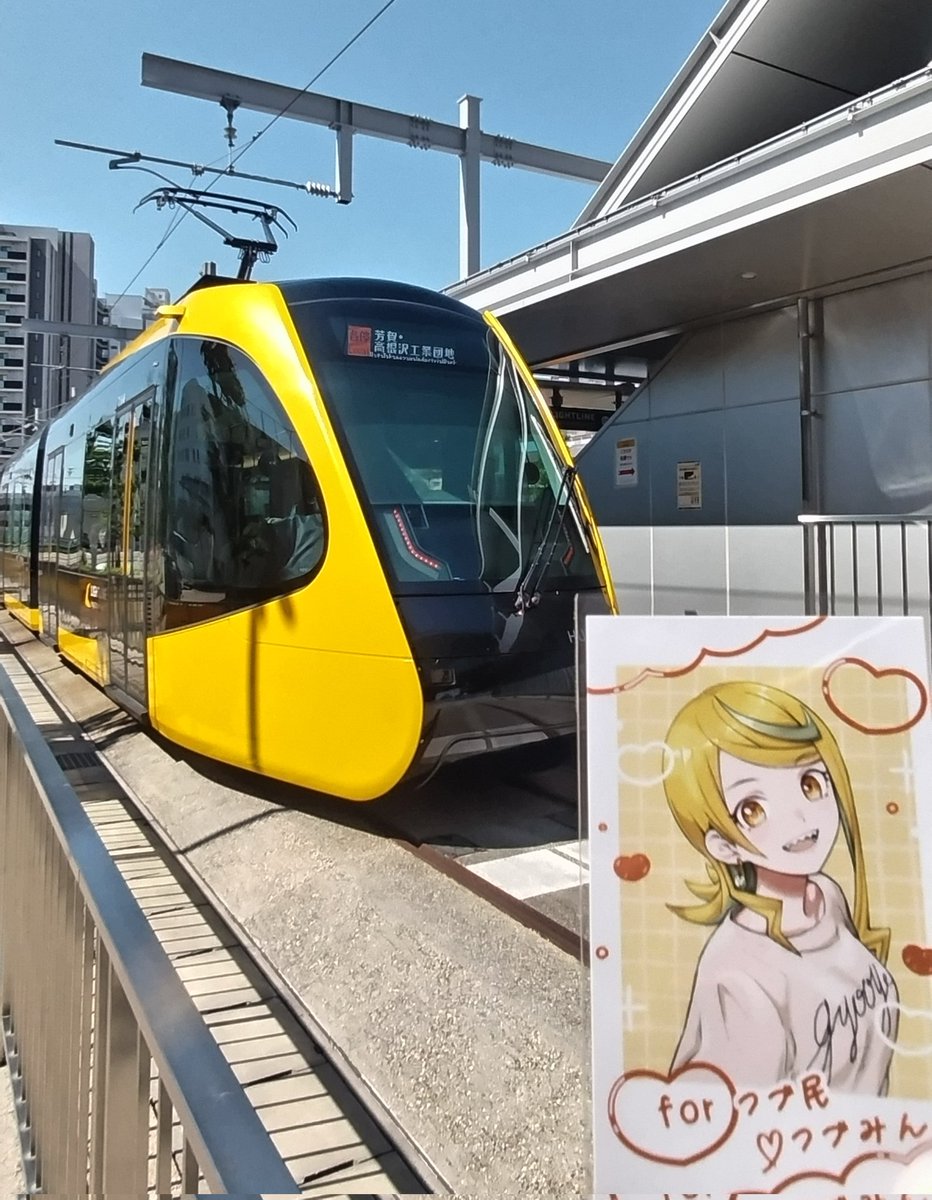 らんらん・アヒージョ tweet media