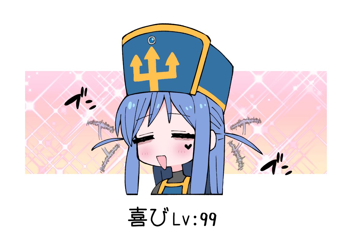 錆々【さびさび】 tweet media