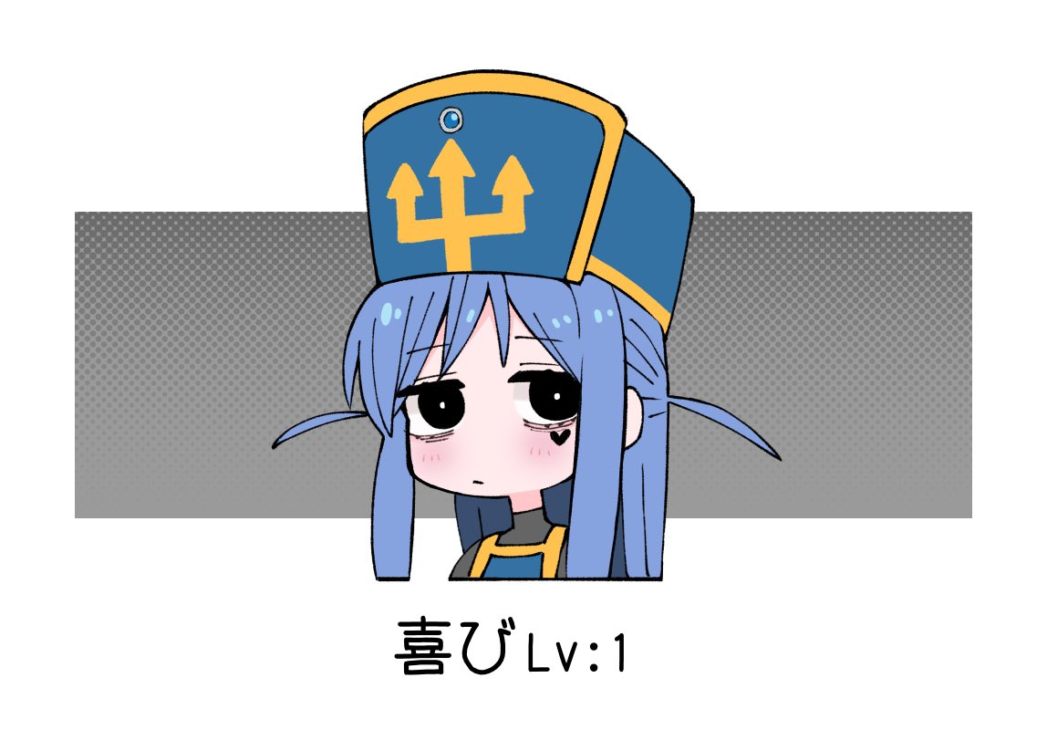 錆々【さびさび】 tweet media